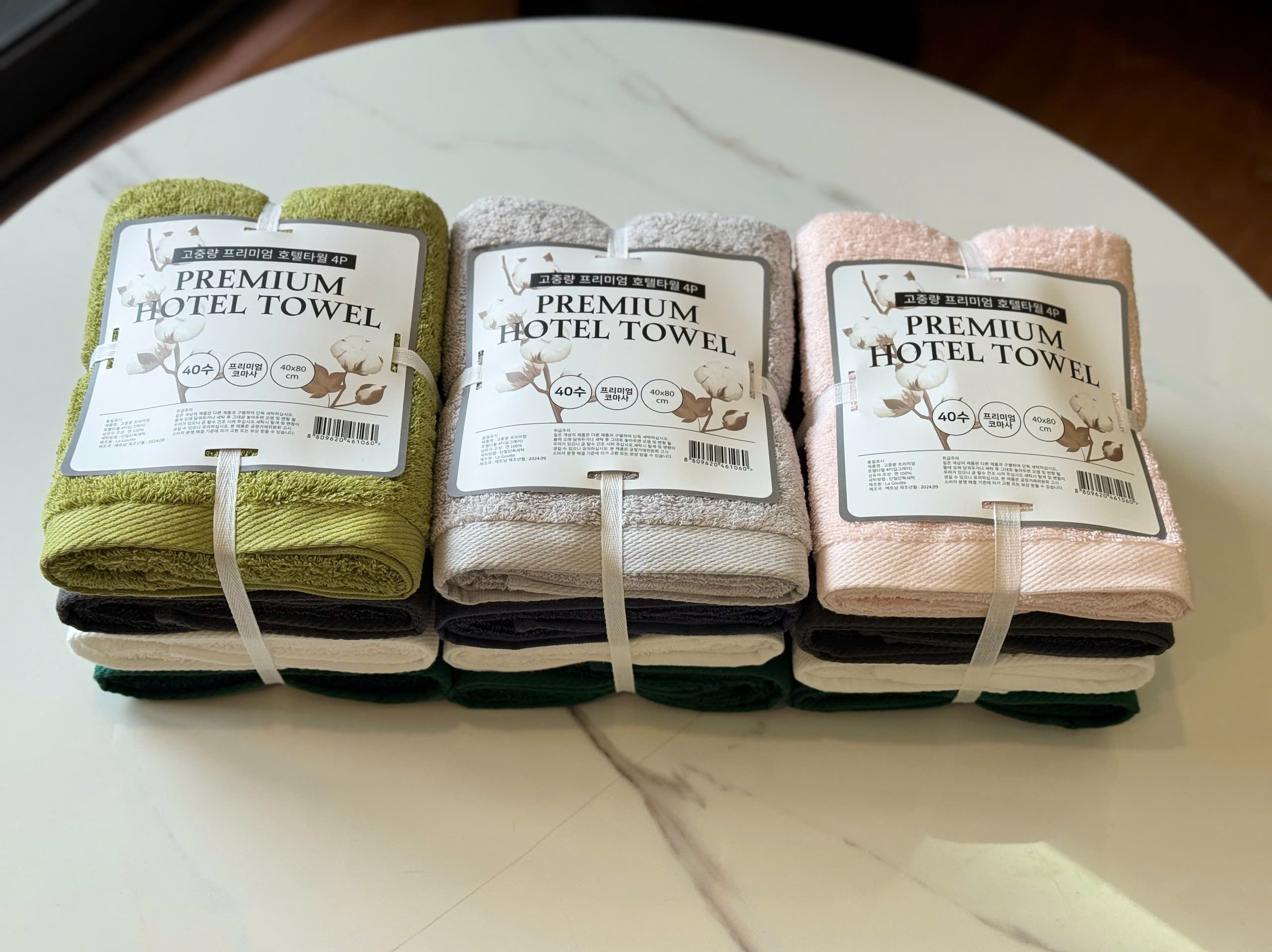 S232 SET 4 KHĂN_thumbnail_6