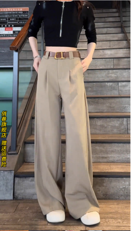 Quần Ống Rộng Công Sở Nữ – Kèm Thắt Lưng