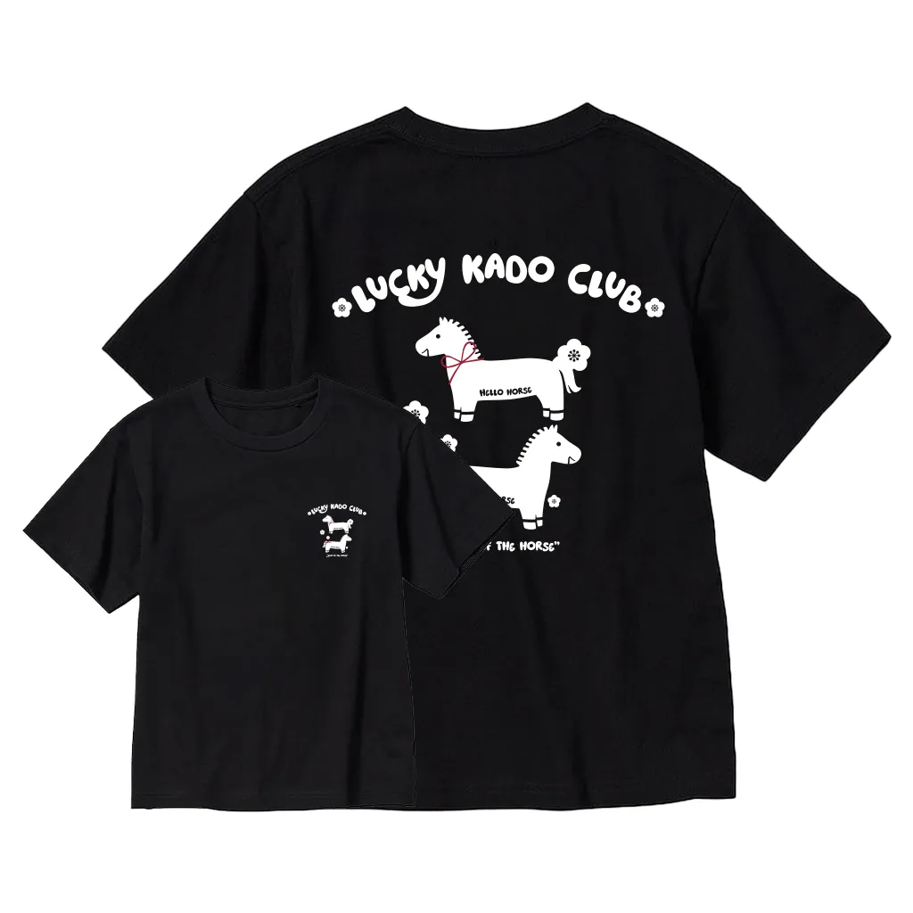 Áo thun cho bé Kado vải cotton thoáng mát tay ngắn cổ tròn Tết Bính Ngọ in mix 2869_thumbnail_11