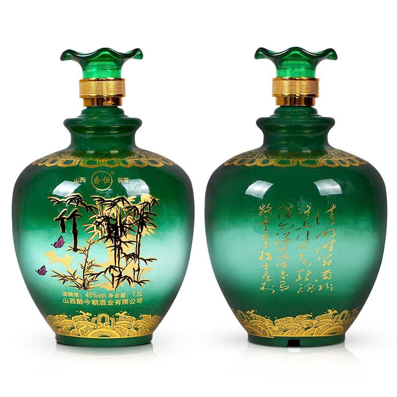 MAO ĐÀI TRÚC DIỆP THANH_thumbnail_3