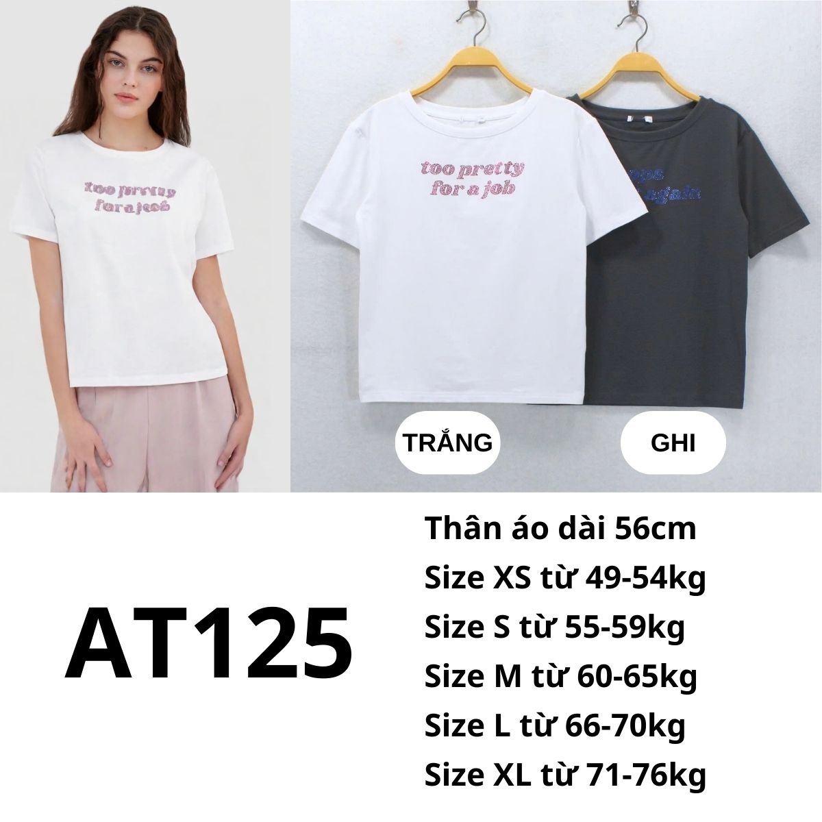 AT125 - ÁO THUN ÉP ĐÁ