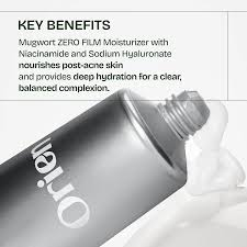 Orien Mugwort Zero Film Moisturizer 60 ml_thumbnail_4