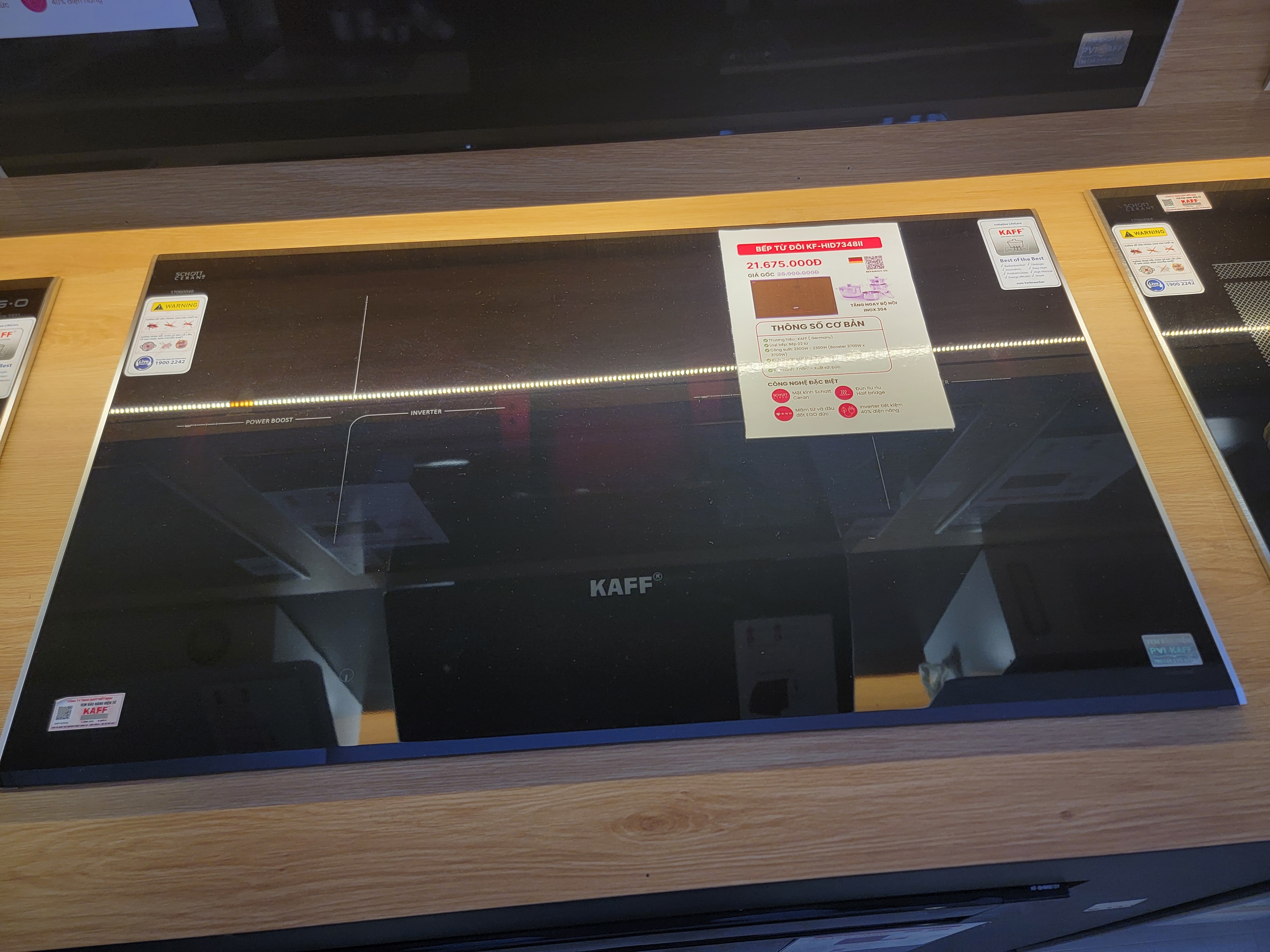 Bếp từ đôi KF-HID7348II trưng bày_thumbnail_2