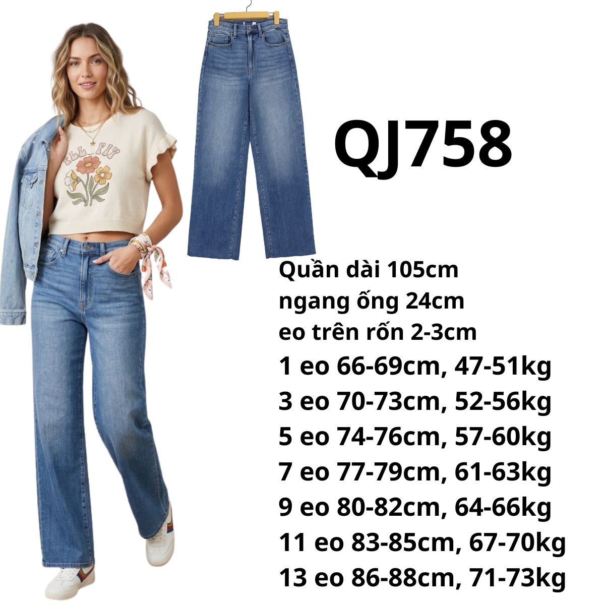QJ758- Jean suông đứng
