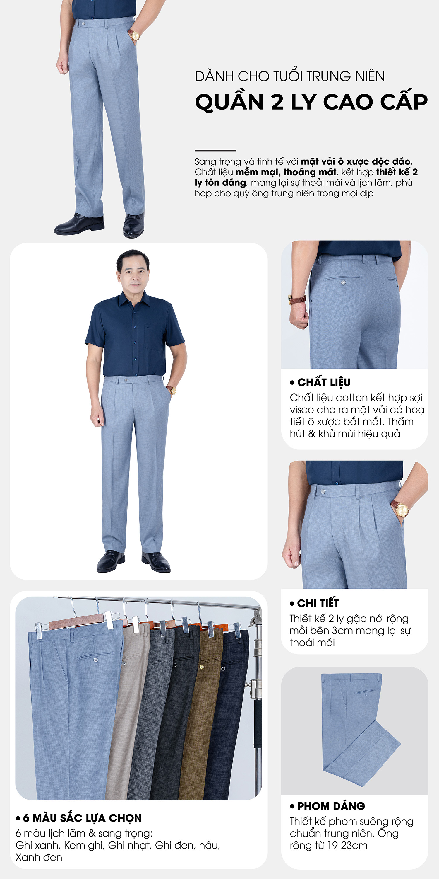 mo-ta-quan-au-2-li-trung-nien-ANCHI-cao-cap