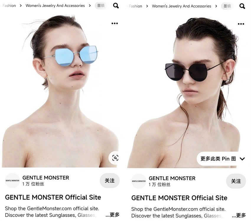 L186- Mắt kính tráng gương_thumbnail_2