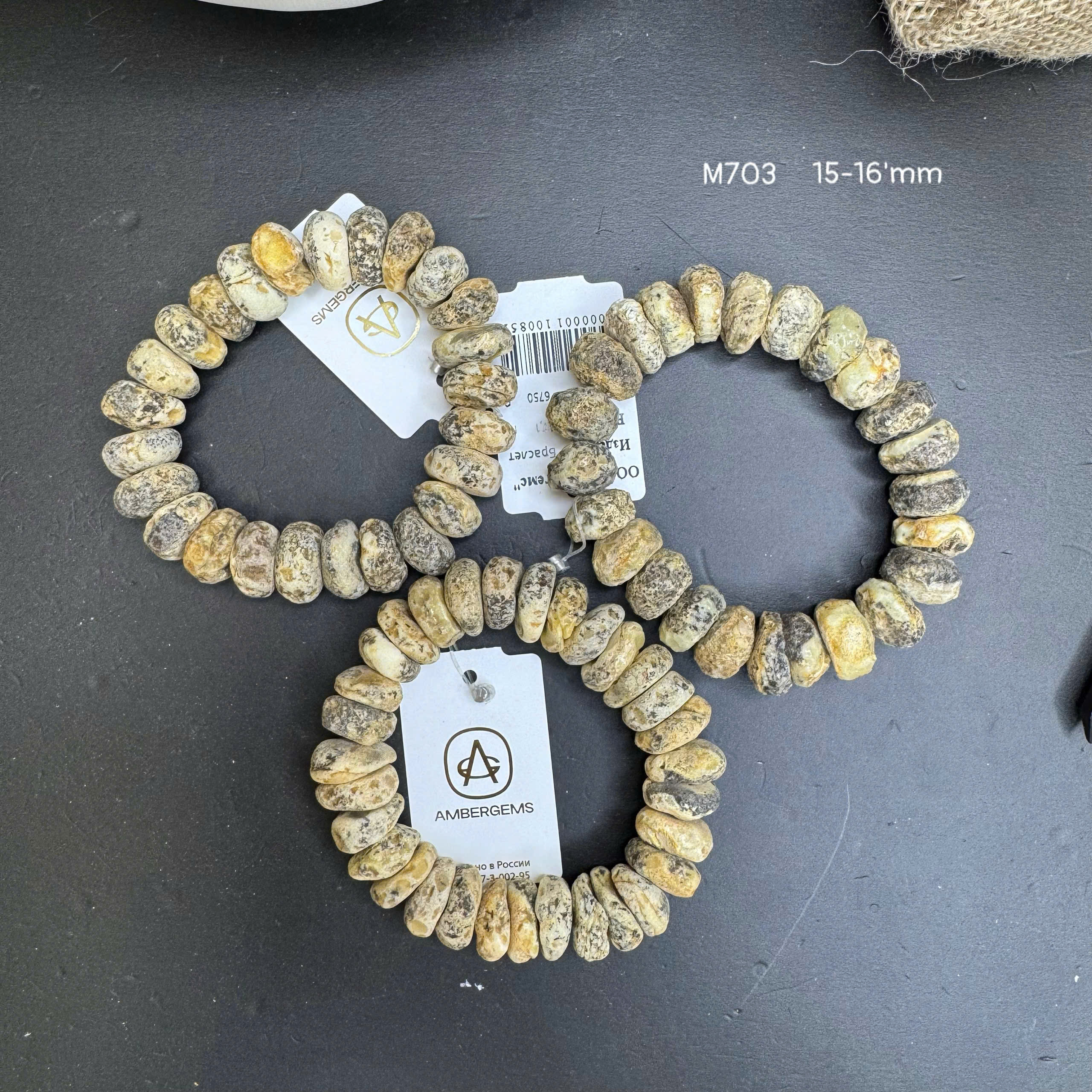 Lắc Tay Thô Mộc Sáp Bánh Xe - M703