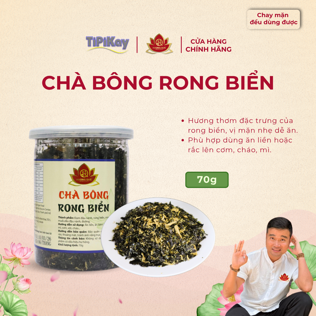 Chà Bông Rong Biển 70g TP70GCBRB