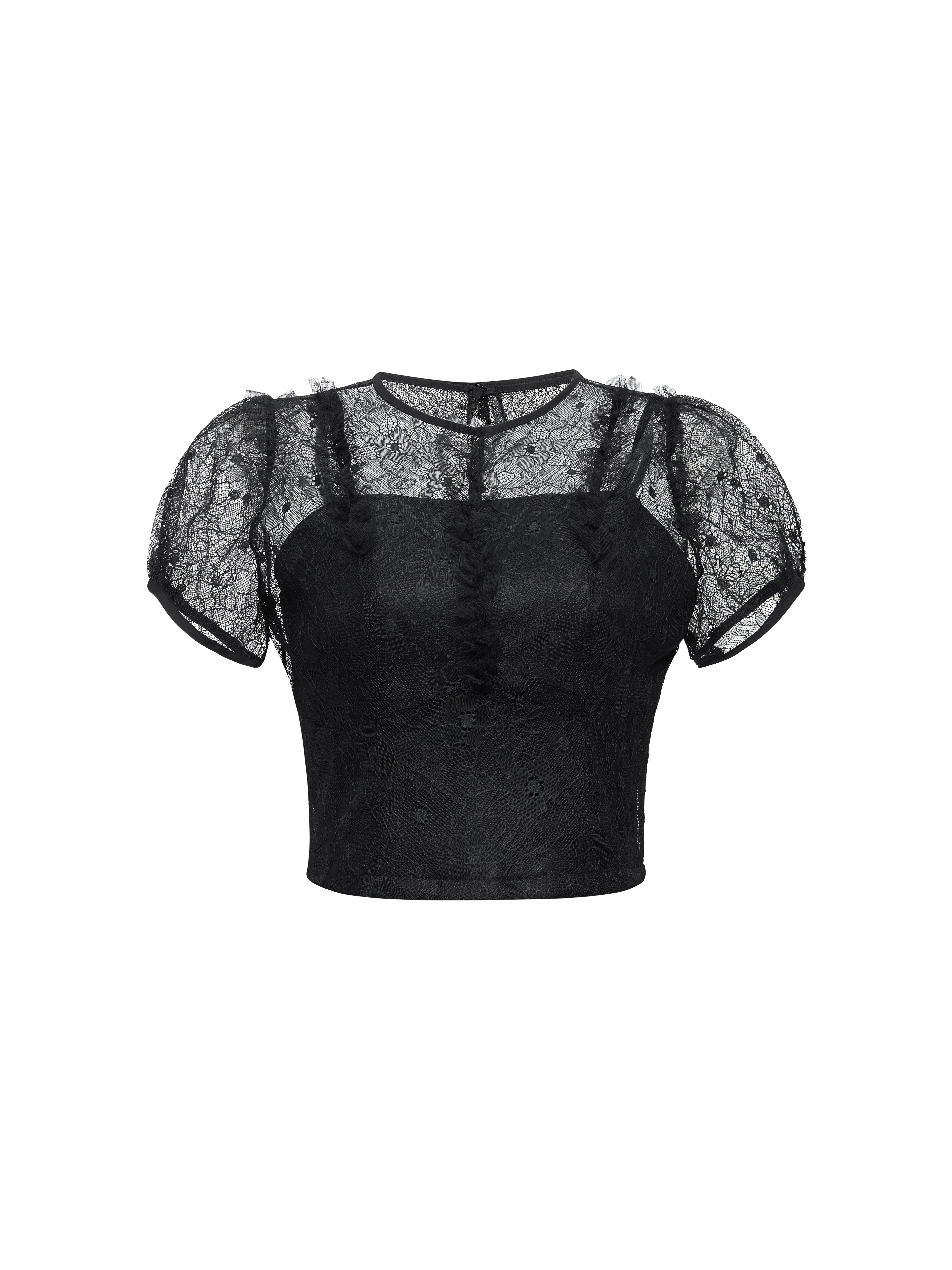 BIGSIZE - Sét áo ren và chân váy lưới V-SET09