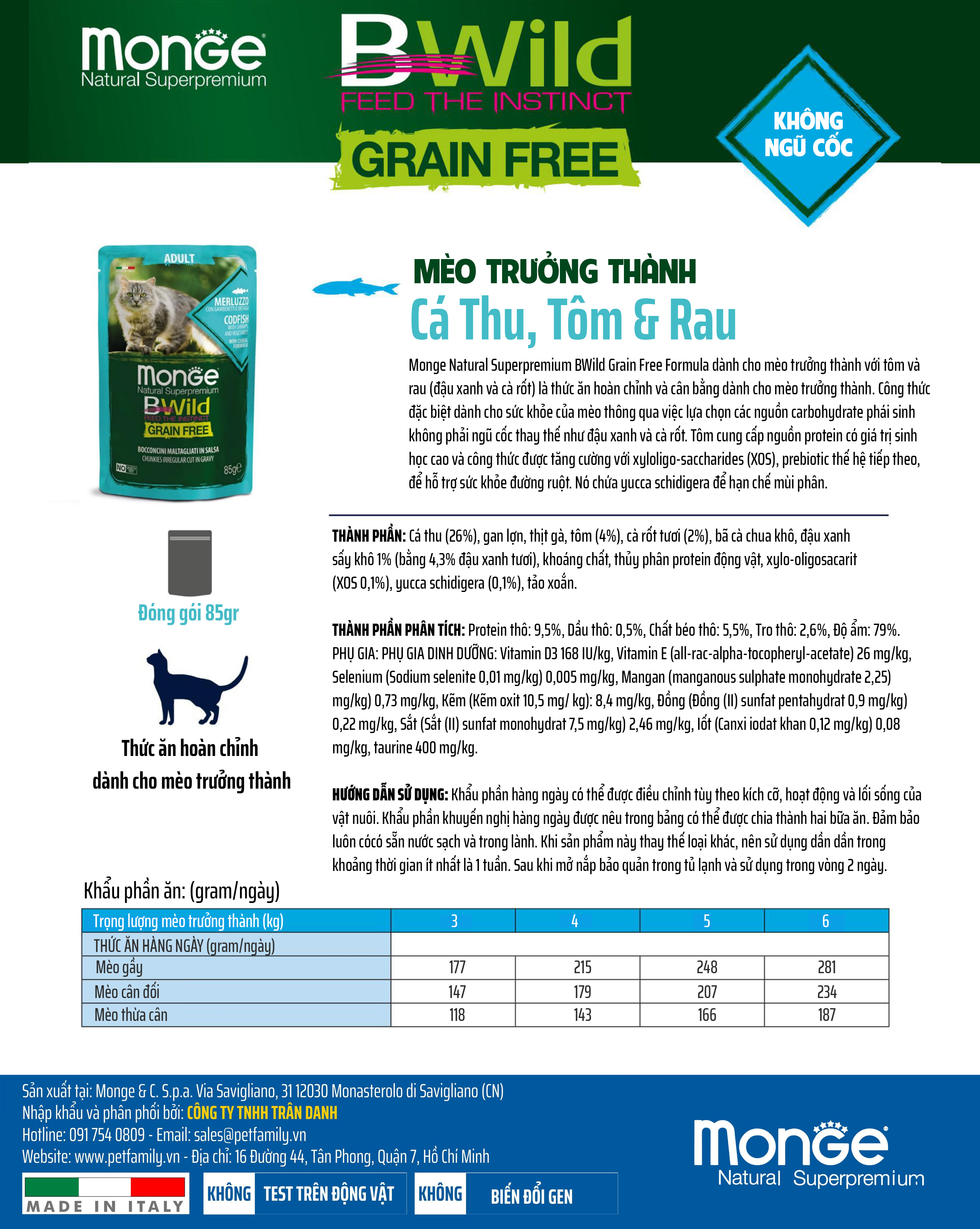 Pate cho mèo Monge Bwild - Pouches - Chunkies Adult Codfish With Shrimps and Vegetables (vị Cá thu, tôm và rau) 85gr_thumbnail_1