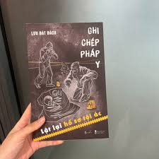 Ghi Chép Pháp Y Tập 4 - Lật Lại Hồ Sơ Tội Ác_thumbnail_1