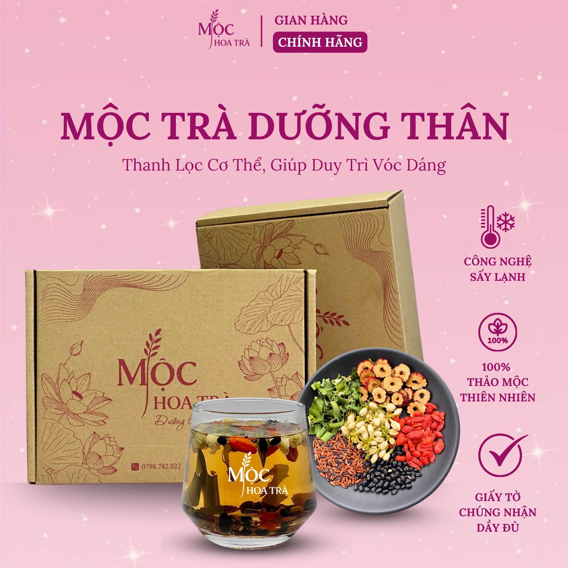 Mộc Trà Dưỡng Thân – Trà Gạo Lứt Thảo Mộc 8 Vị – Hỗ Trợ Thanh Lọc Cơ Thể, Giúp Duy Trì Vóc Dáng – Nguyên Liệu Sấy Lạnh_thumbnail_1