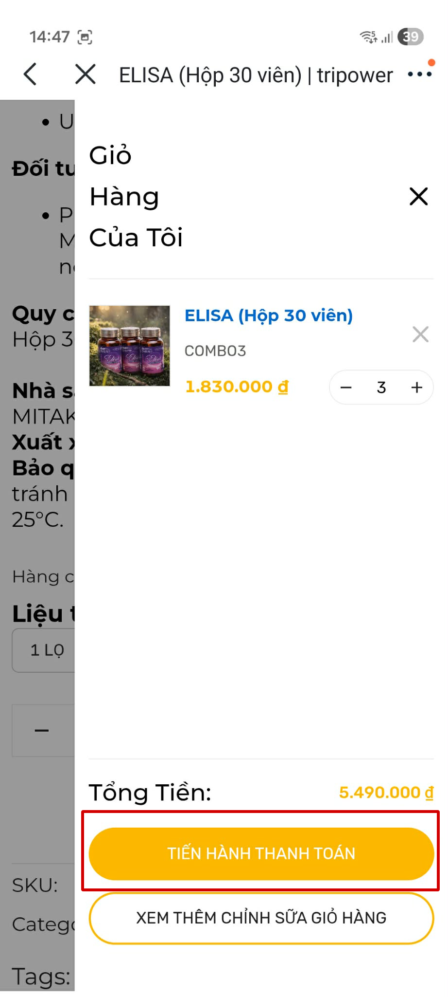 Nút tiến hành thanh toán