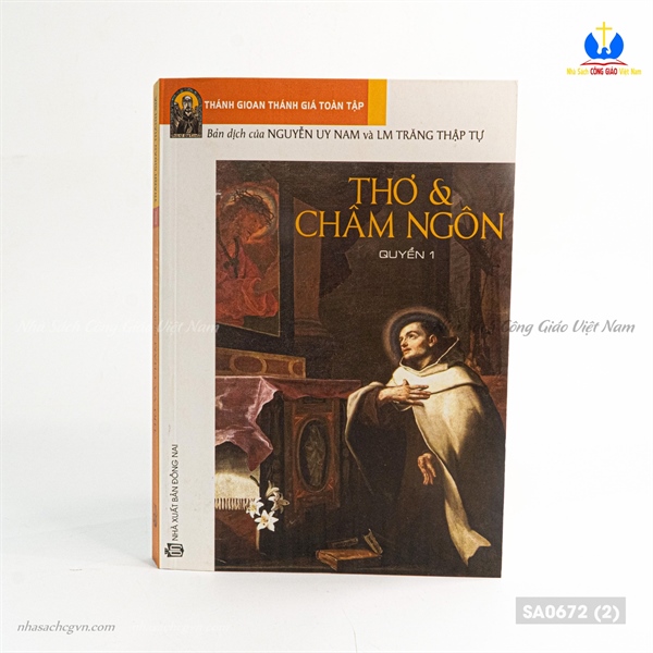 Thánh Gioan Thánh Giá Q1: Thơ và châm ngôn_thumbnail_0