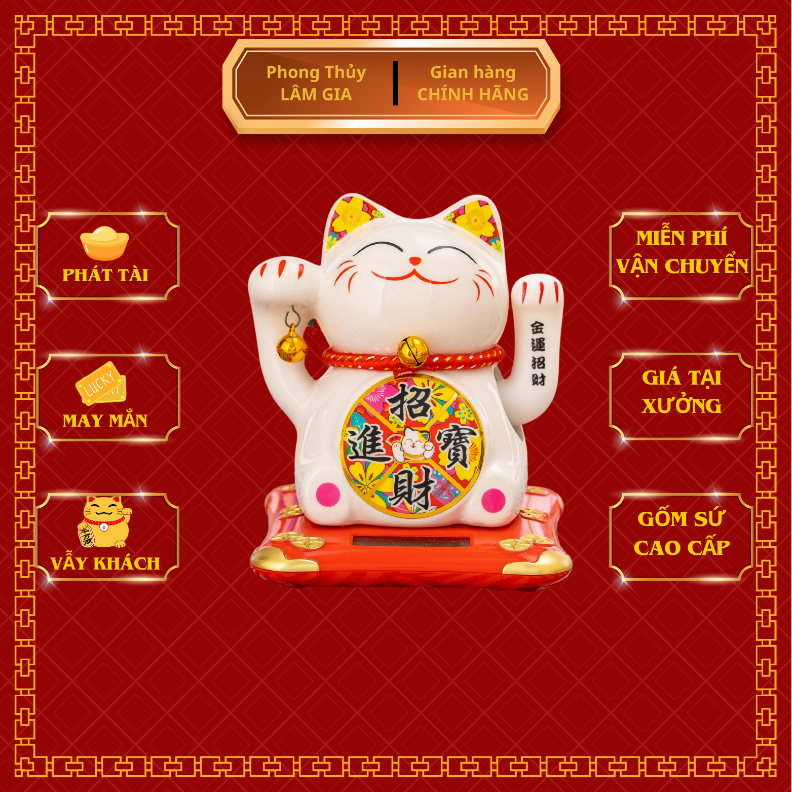 Mèo Thần Tài - 0634