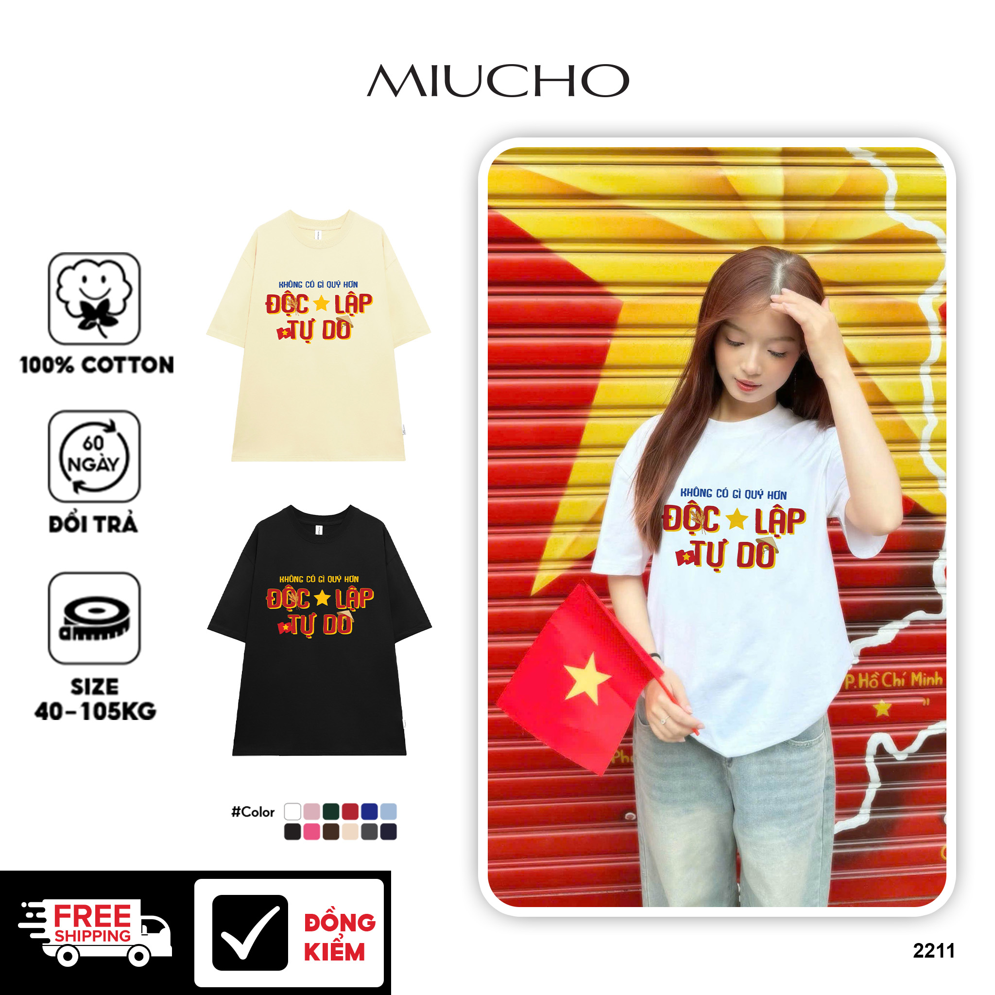 Áo thun Việt Nam tôi yêu form rộng 2211 Miucho cổ tròn vải cotton 4c 220gsm thoáng mát in mix_thumbnail_1