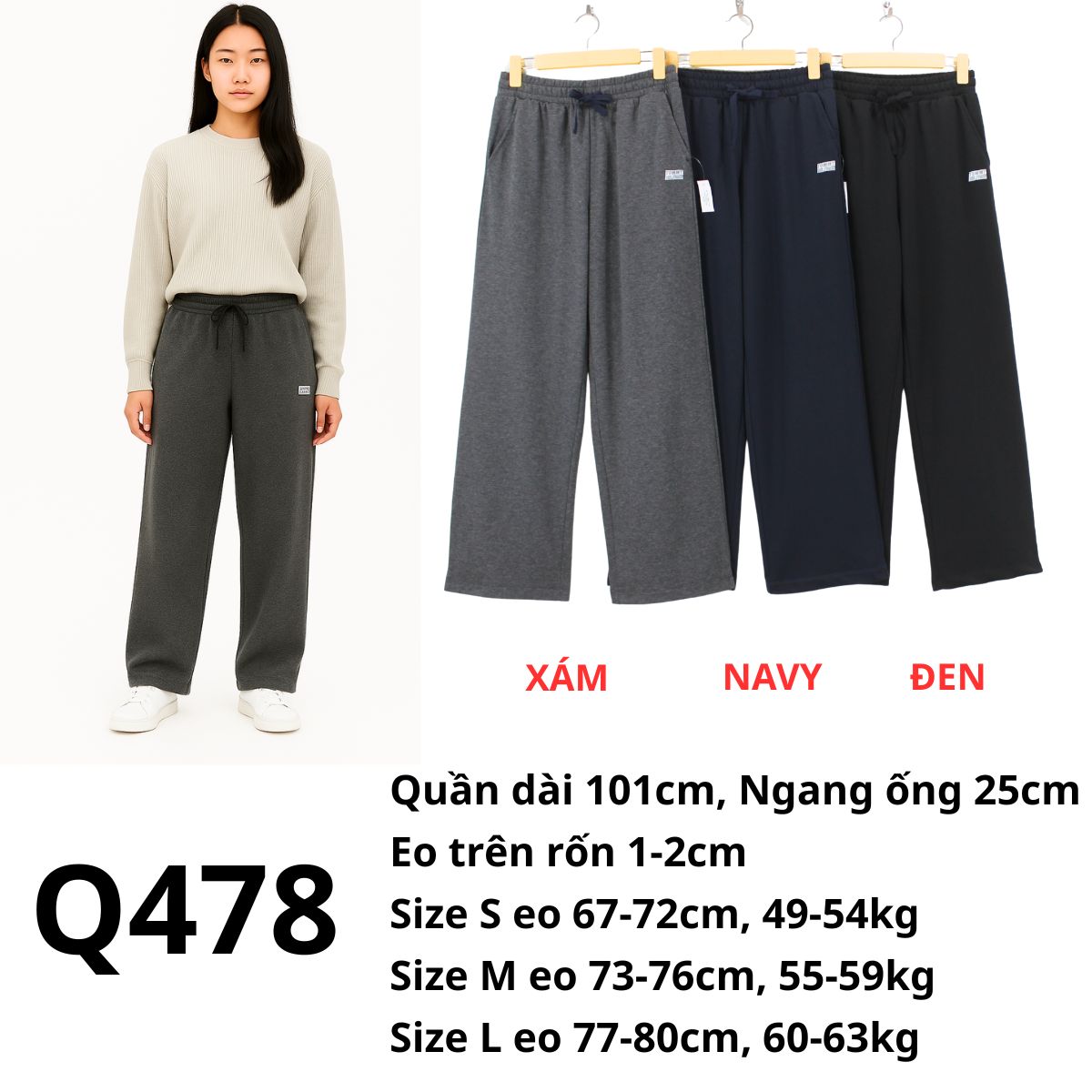 Q478 QUẦN THUN SUÔNG TM
