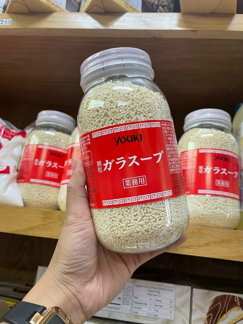 Hạt Nêm Youki Nhật Bản hộp 500G_thumbnail_1