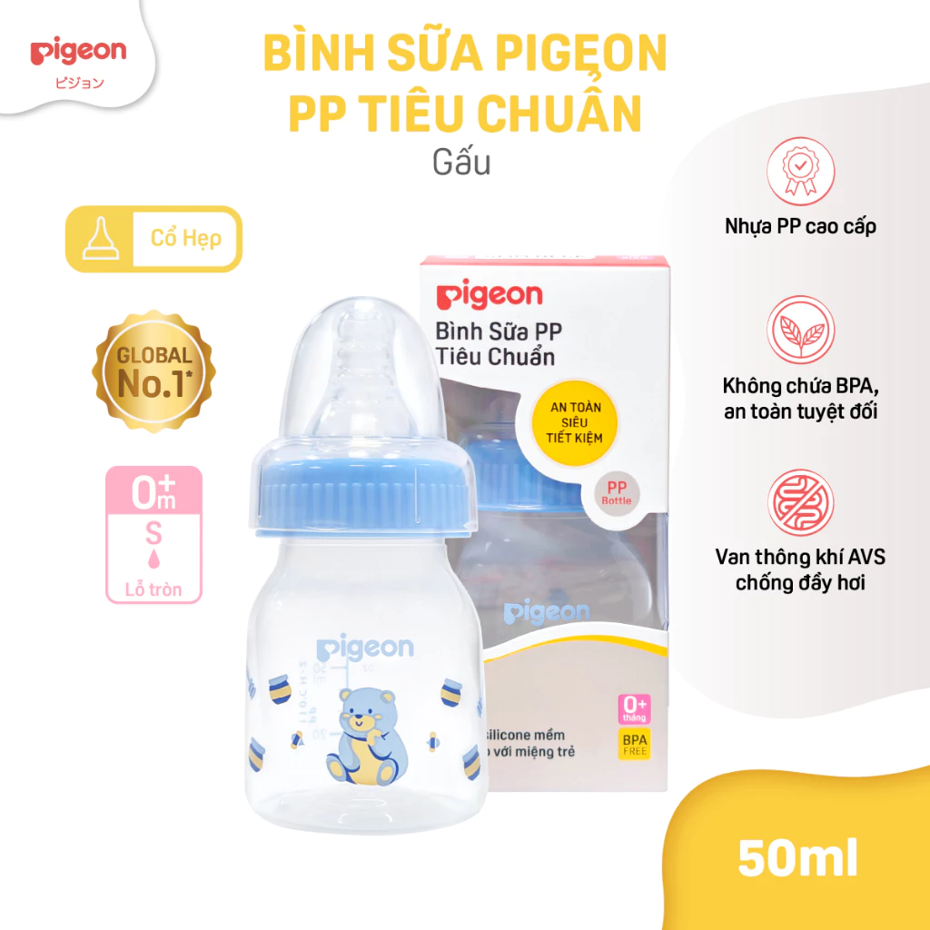Bình Sữa Tiêu chuẩn 50ml_thumbnail_3