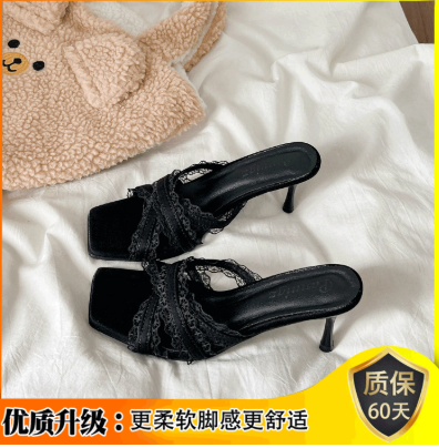 Dép Cao Gót Ren Nữ Tính – Sang Trọng & Quyến Rũ_thumbnail_5