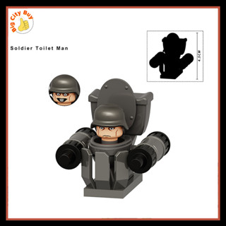 Skibidi Toilet Mô hình Lắp ráp Nhân vật Nhà Vệ Sinh Người Đồ chơi Series Âm Thanh Người Truyền Hình_thumbnail_12