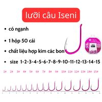 Lưỡi Carbon Tiểu Phong Tiên From ISE_thumbnail_2