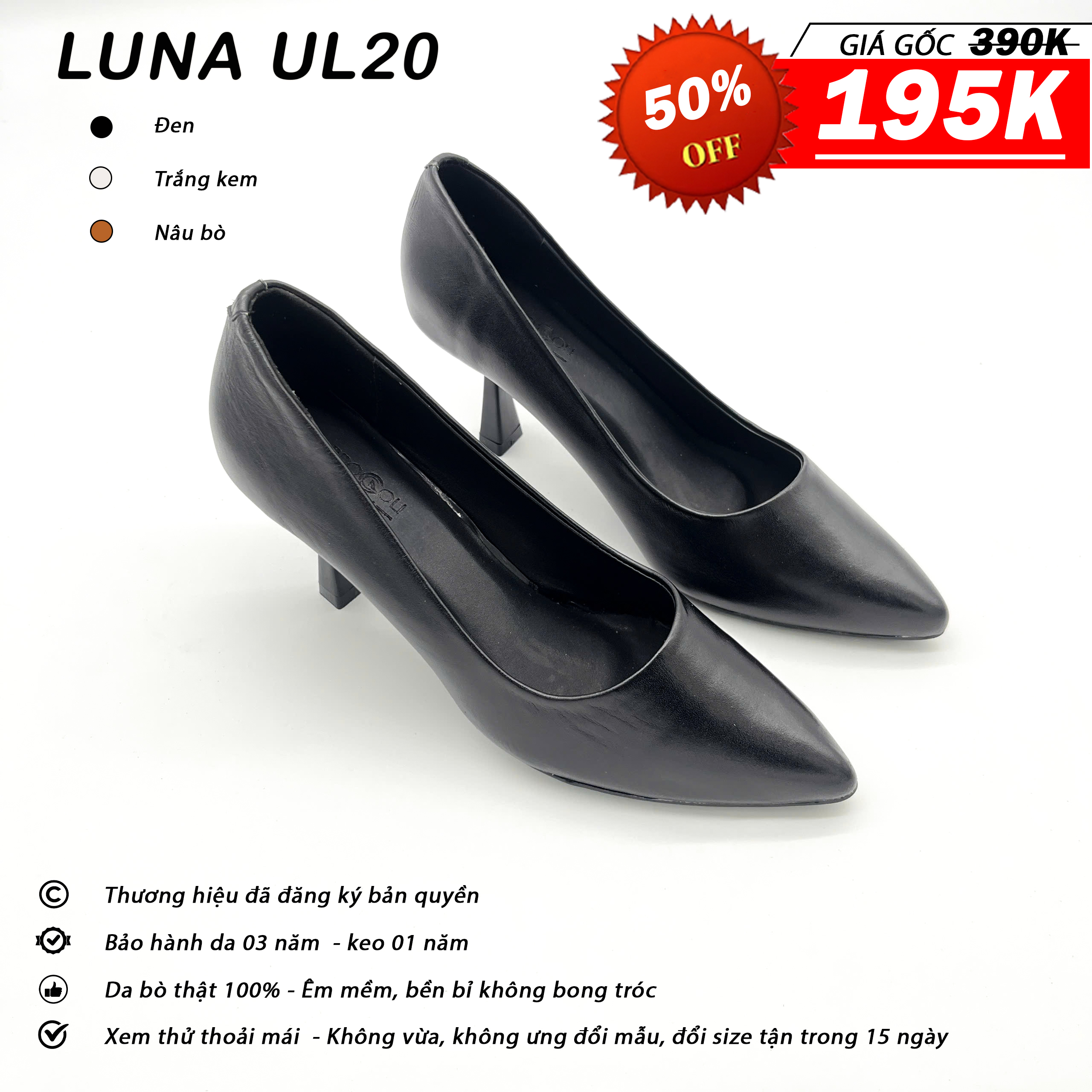 Luna UL20