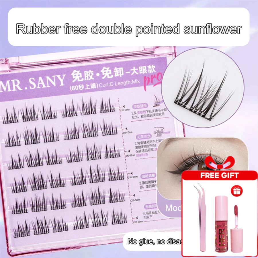 MR.SANY Free  Glue False Eyelash_thumbnail_17