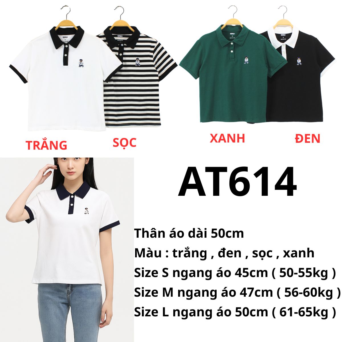 AT614 Áo polo crop