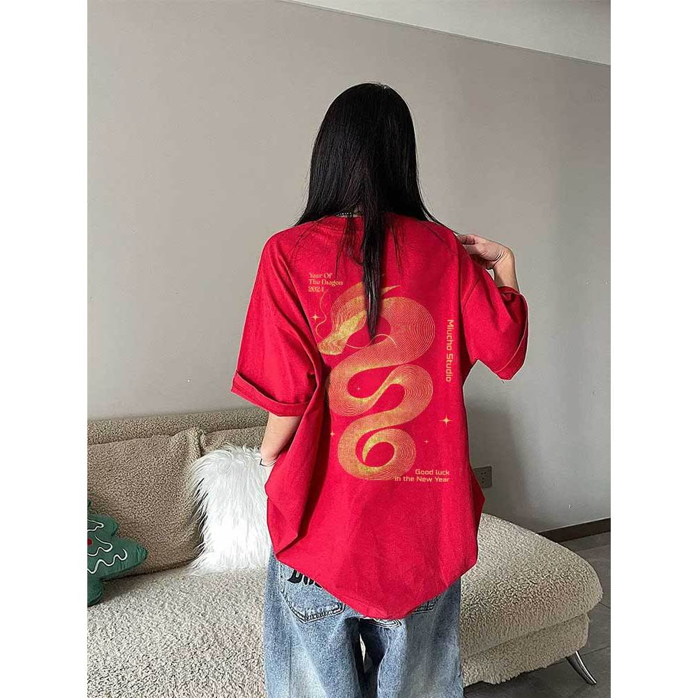 Áo thun unisex in hình rồng local brand form rộng ATD753 Miucho cotton cổ tròn in mix_thumbnail_2