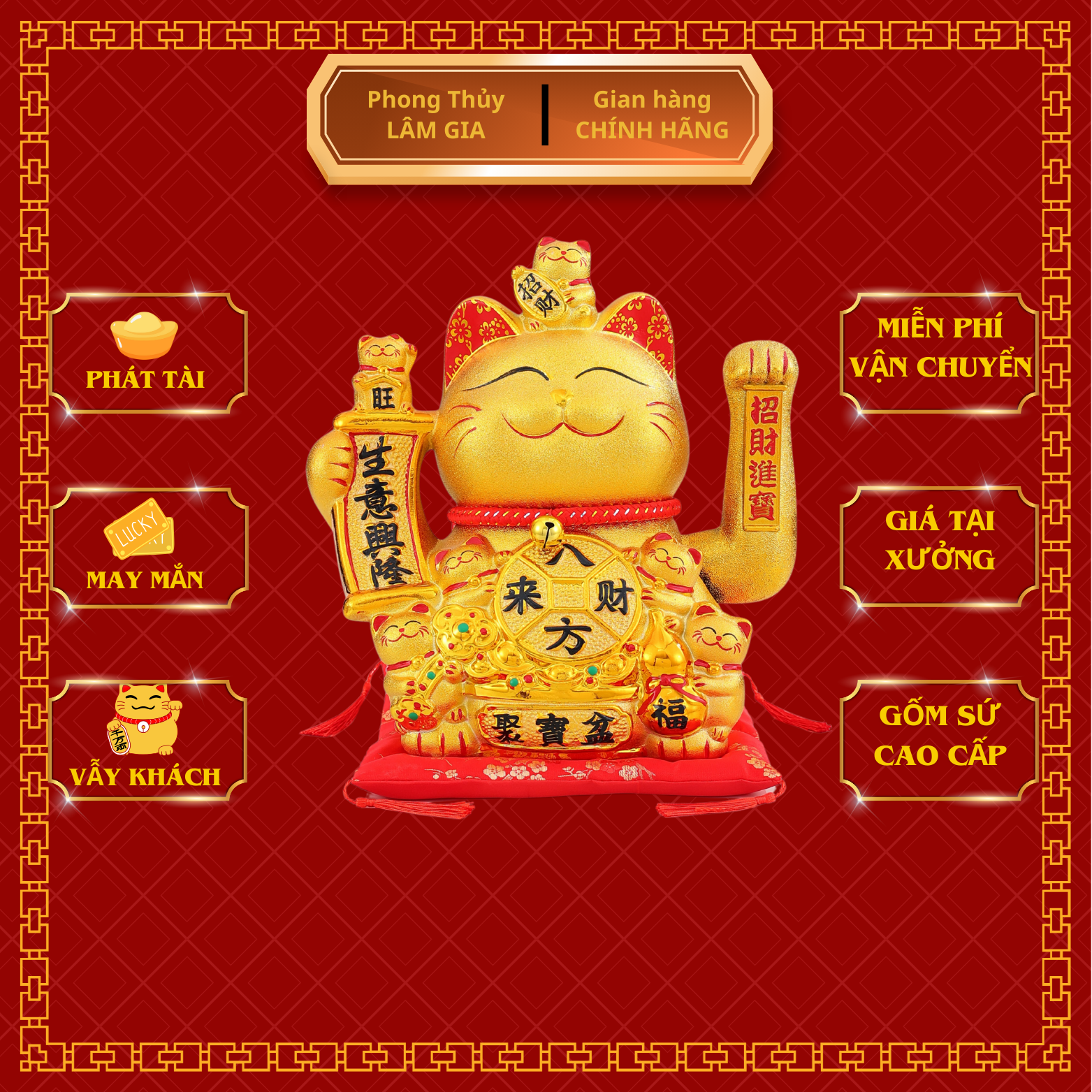 Mèo Thần Tài - 1454