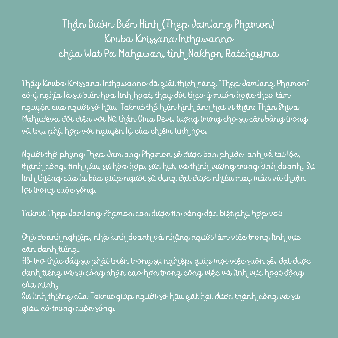 Thần Bướm Biến Hình (Thep Jamlang Phamon) - Kruba Krissana Inthawanno_thumbnail_7