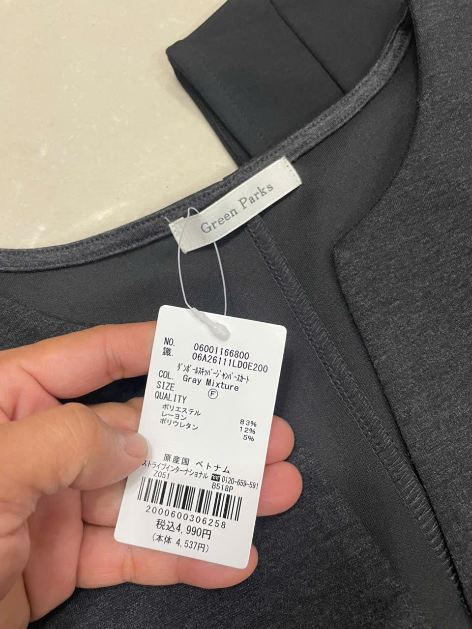 D166 - ĐẦM NHẬT_thumbnail_5