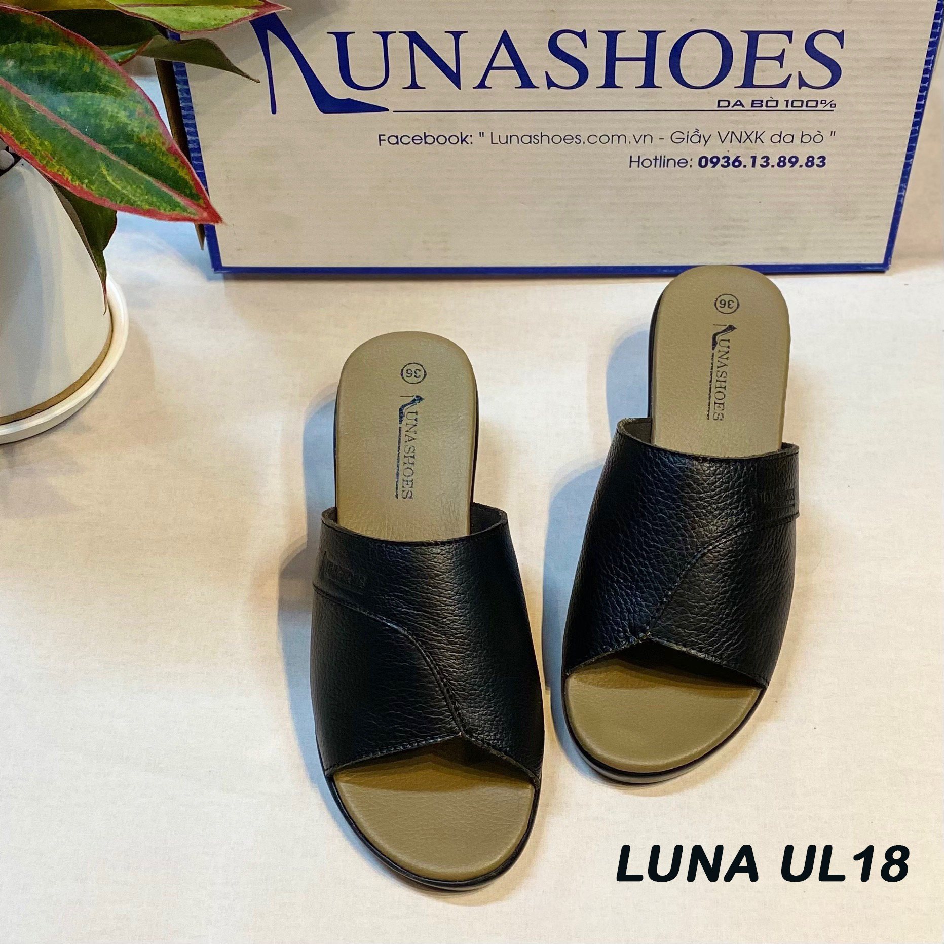 Luna UL18_thumbnail_1