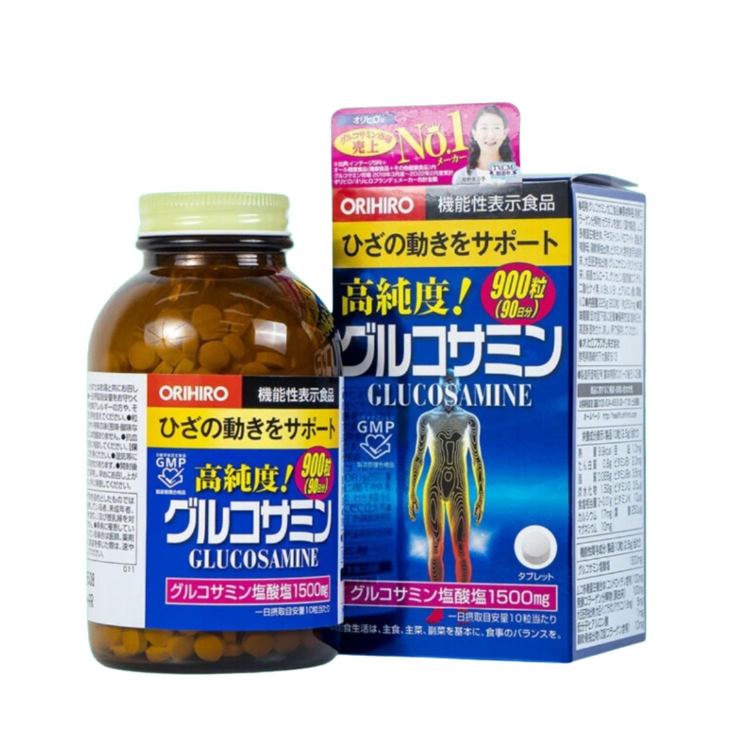 Glucosamine 900 Viên Orihiro