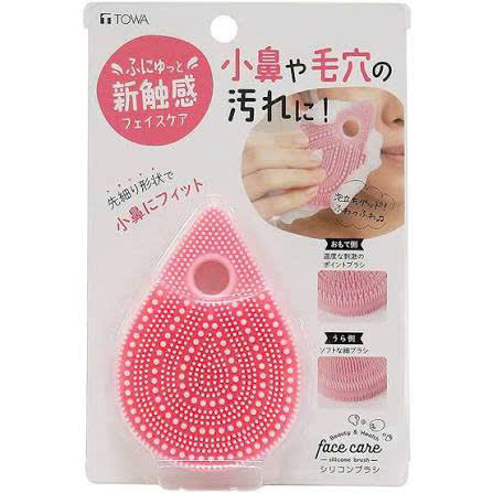 DỤNG CỤ RỬA MẶT