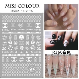 Sticker Thương Hiệu R366 trắng (tấm)