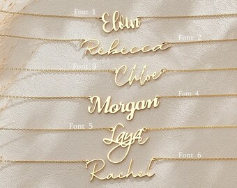 Personalized Namechain_thumbnail_8