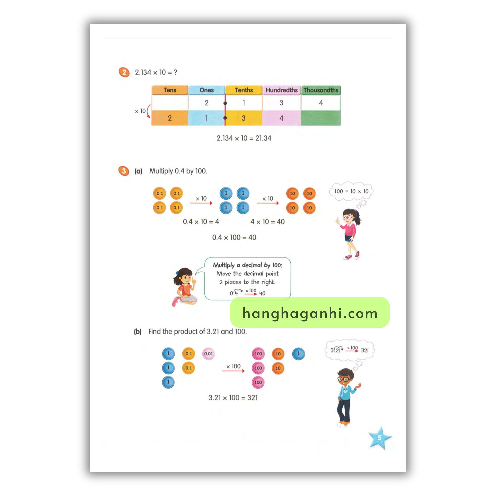 Targeting Mathematics 5B Textbook_thumbnail_6