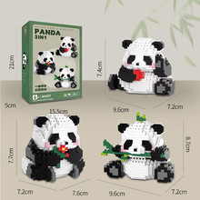 Quà tặng Lego gấu Panda 500 chi tiết