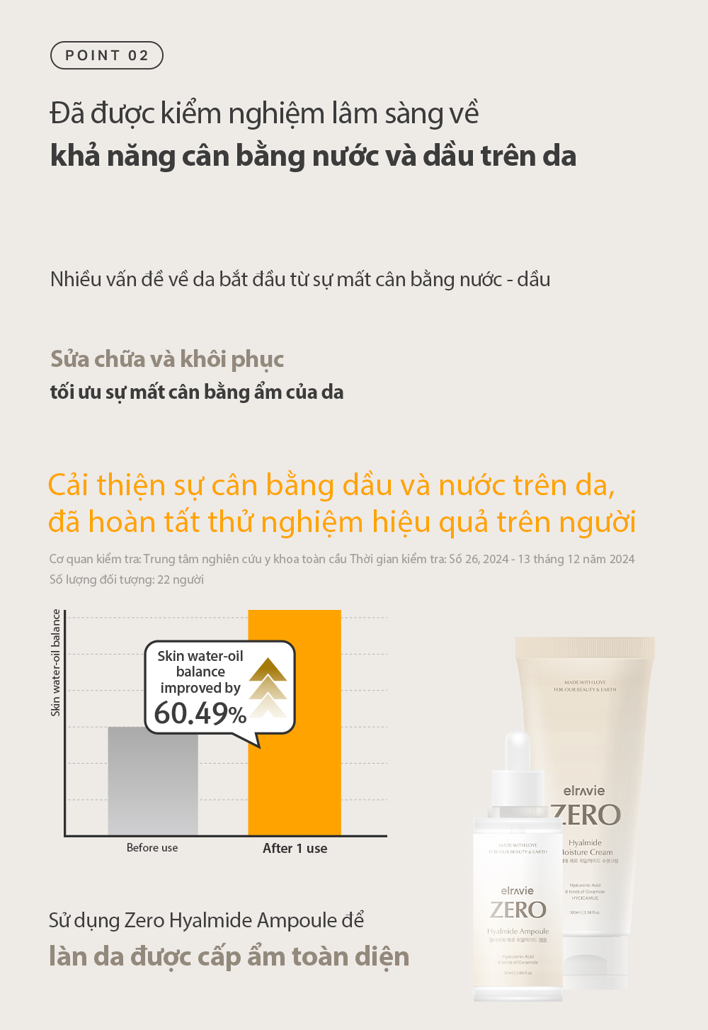 Kem dưỡng thuần chay Elravie Zero Hyalmide Moisture Cream 100ml_thumbnail_6