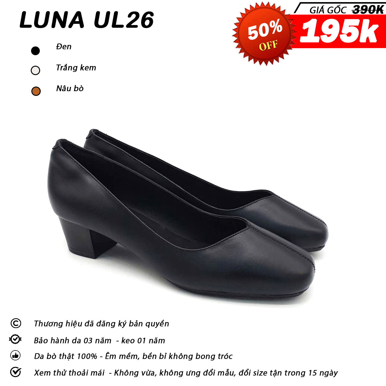 Luna UL26