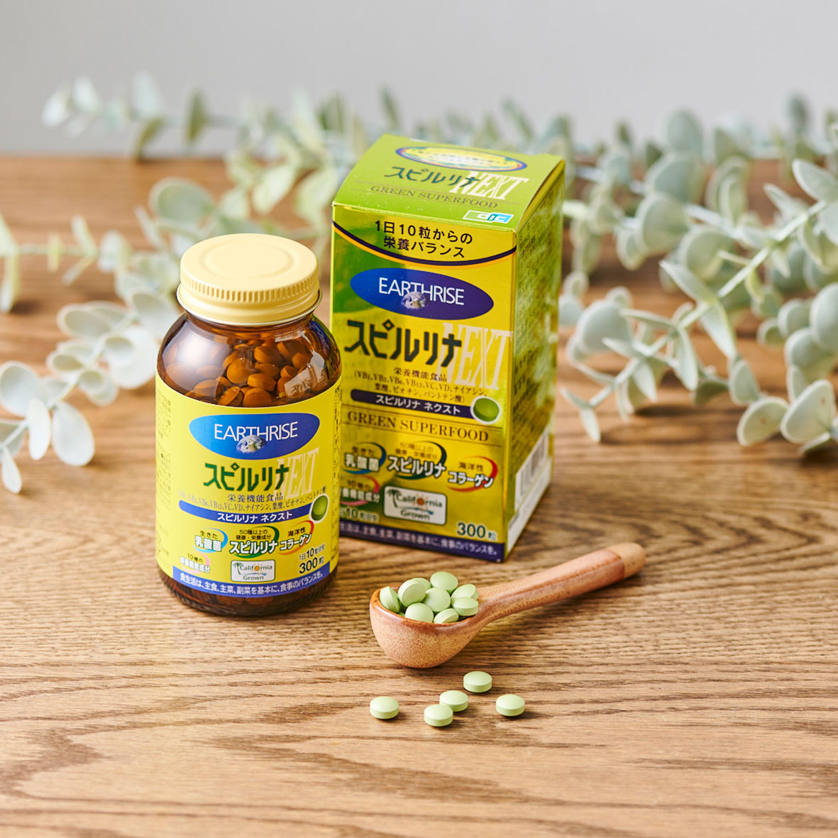 Tảo vàng 300 viên_thumbnail_4