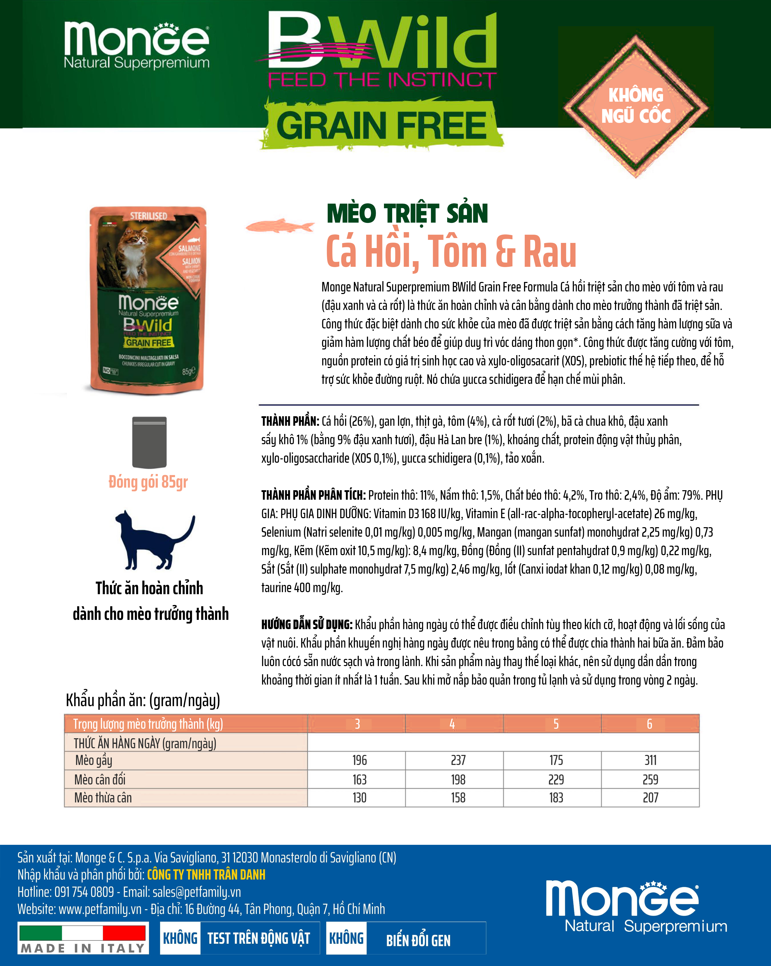 Pate cho mèo Monge Bwild - Pouches - Chunkies Sterilised Salmon With Shrimps and Vegetables (vị Cá hồi, tôm và rau) 85gr_thumbnail_1