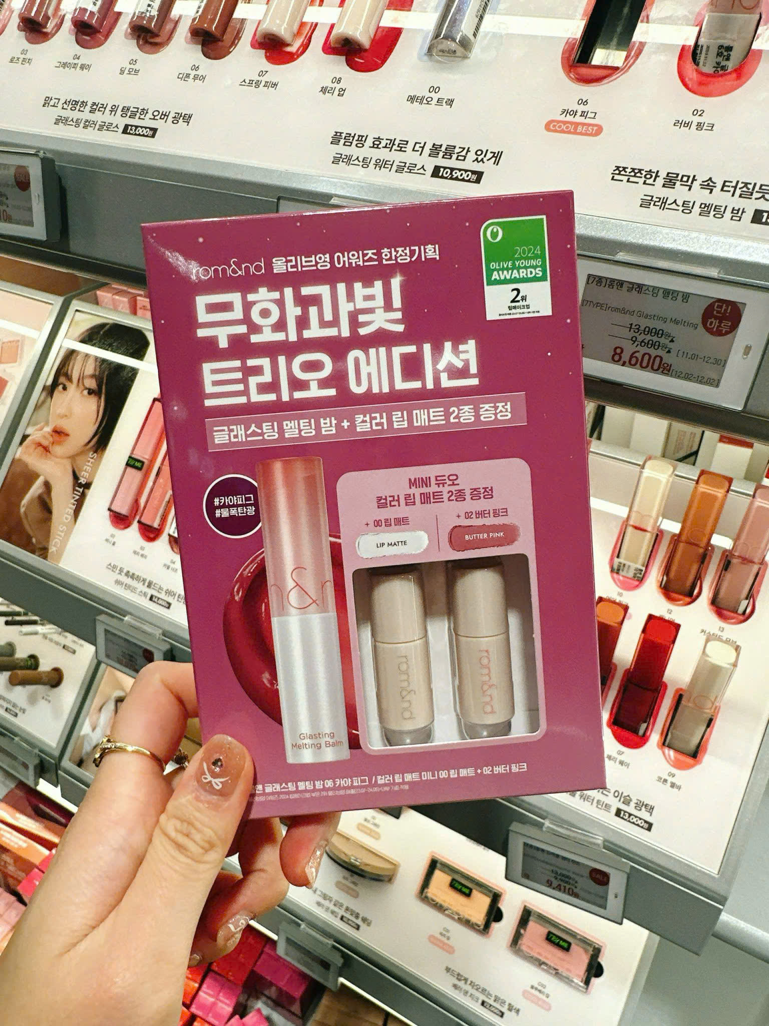 SALE S723 SET SON_thumbnail_3