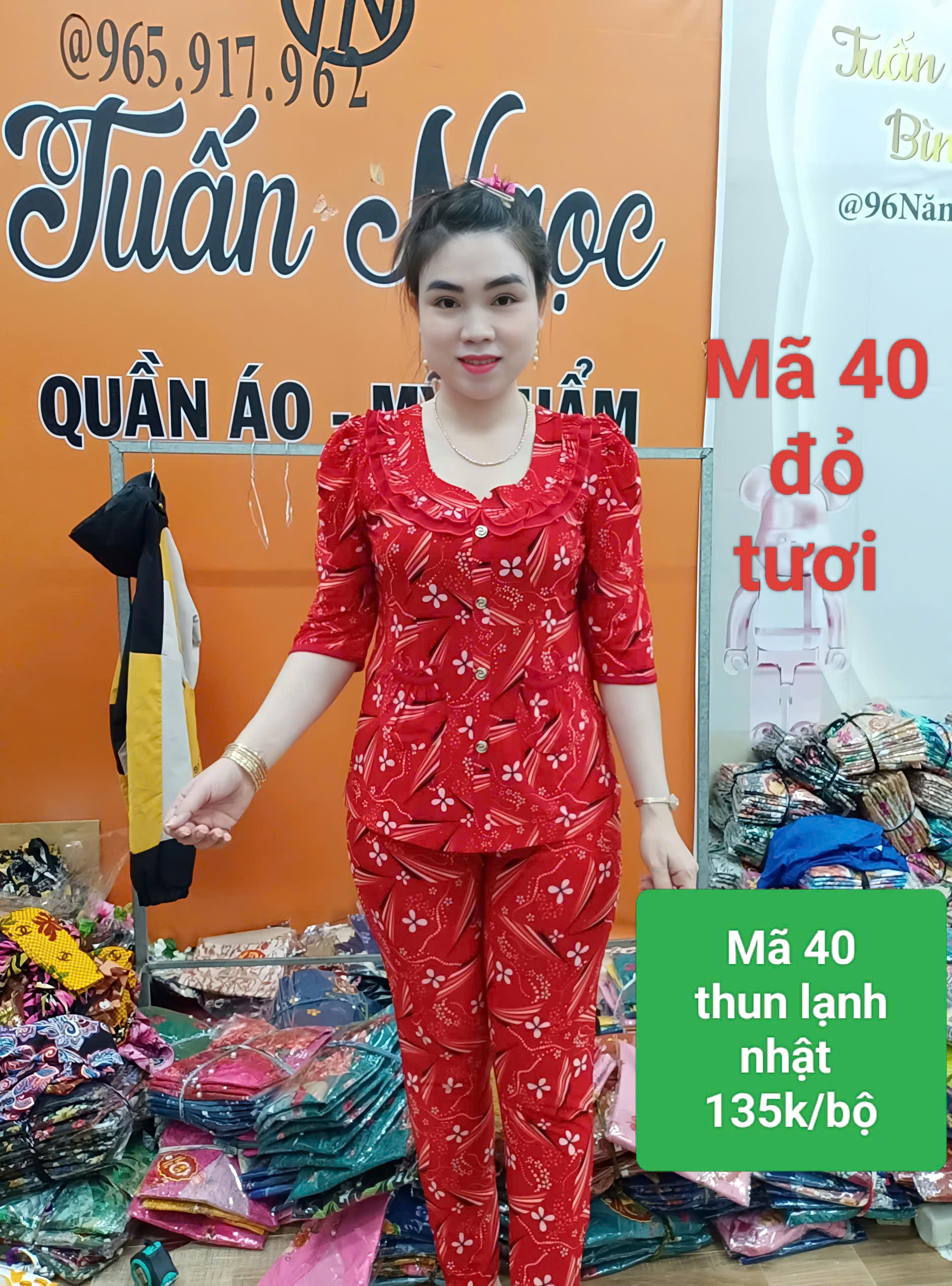 Đỏ tươi