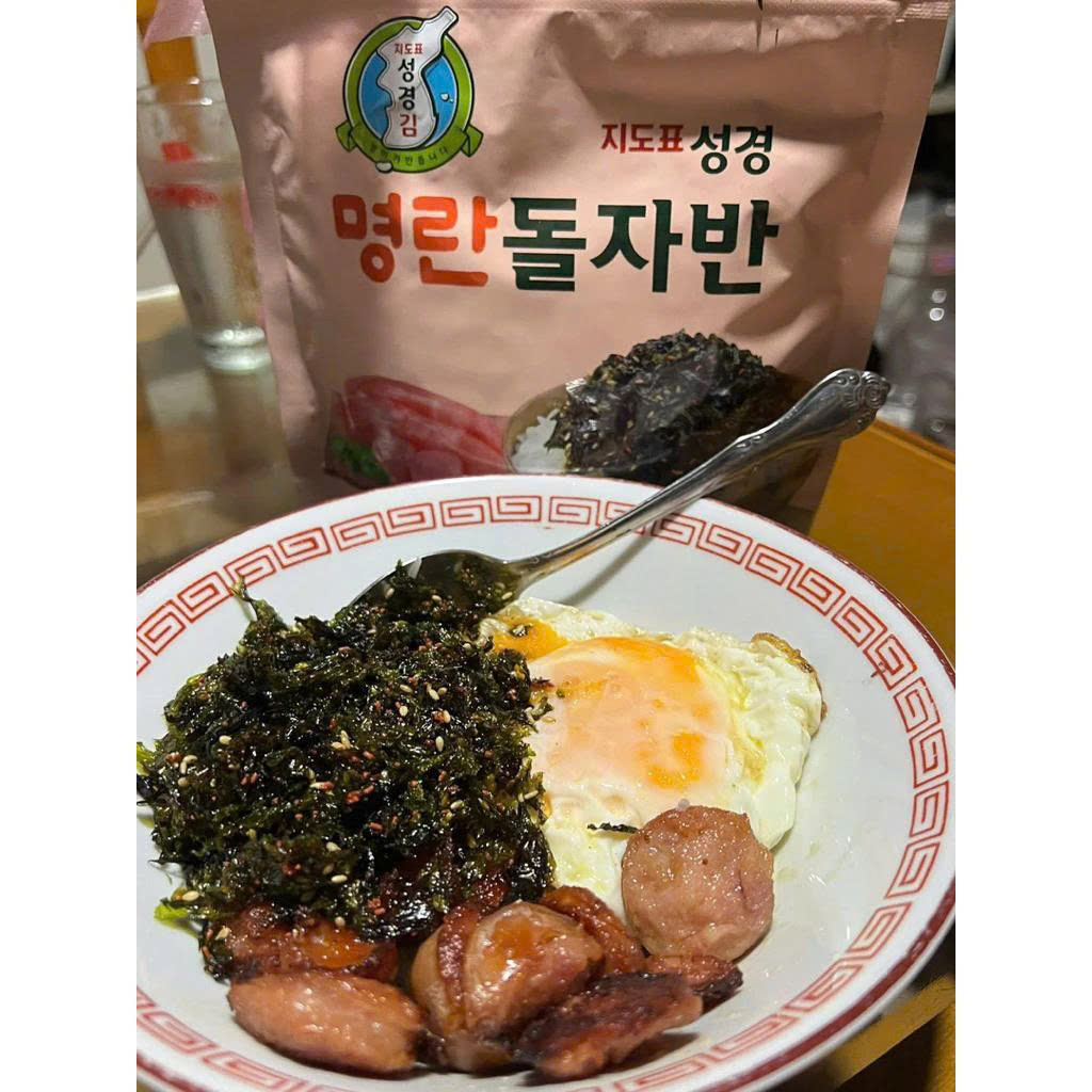 Rong biển trứng cá tuyết Sung Gyung 300g TP02010_thumbnail_5