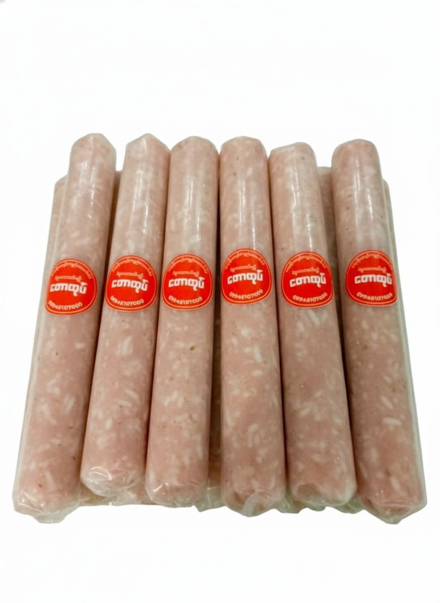 ငါးချဥ်