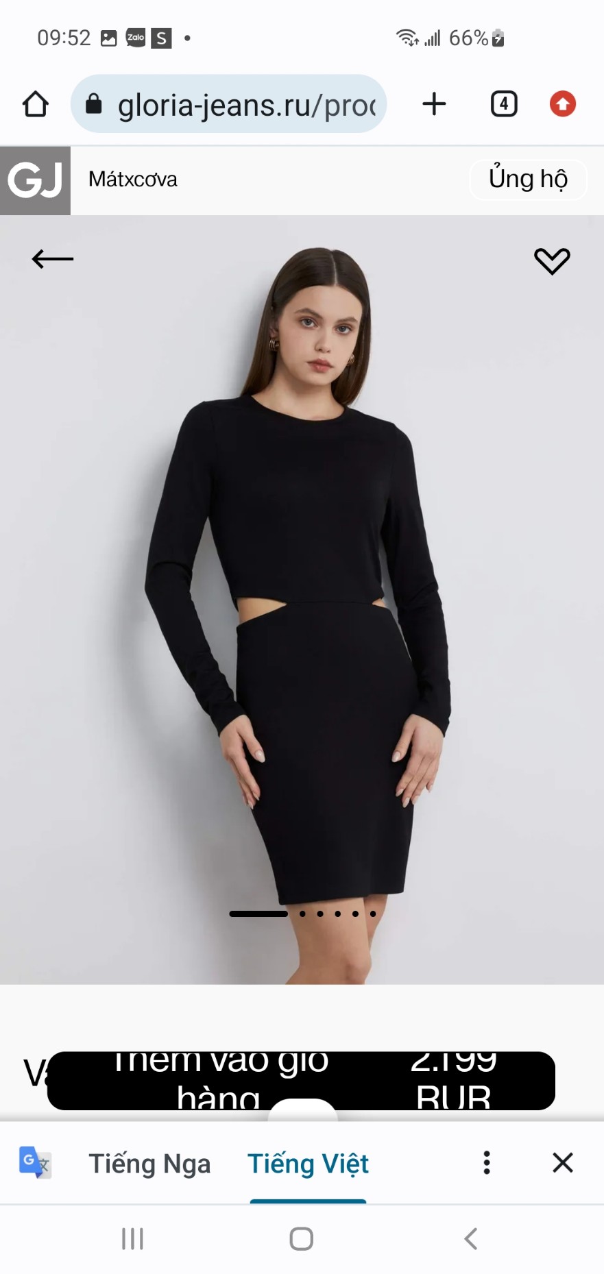 8723 ĐẦM GJ TD_thumbnail_2