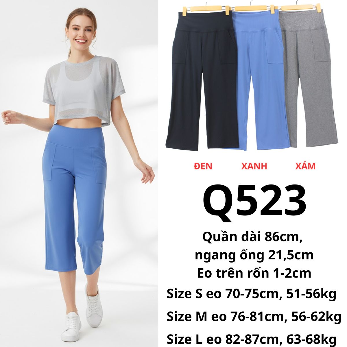 Q523 Quần tập lửng Rbê X